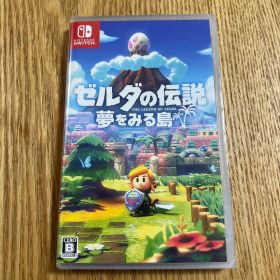 ゼルダの伝説 夢をみる島 未開封