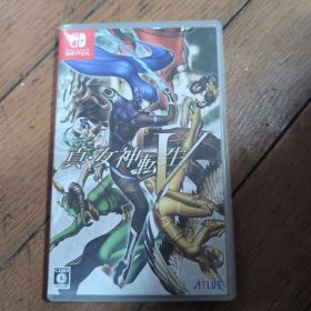 真・女神転生V (概要欄必読)