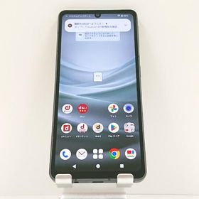 AQUOS sense7 SH-53C ドコモ ブラック 送料無料 即決 本体 c15750