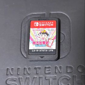 桃太郎電鉄 ～昭和 平成 令和も定番！～