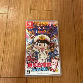 桃太郎電鉄 昭和 平成 令和も定番! Nintendo Switch