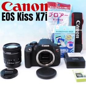 Canon EOS Kiss X7i IS STMレンズ デジタル一眼レフ