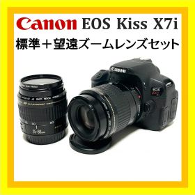 撮りたい場面に迷わない❣️ Canon EOS Kiss X7i Wレンズセット