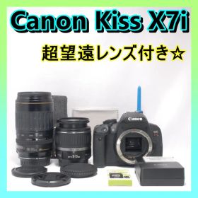 ⭐️超望遠レンズ付き⭐️Canon Kiss X7i キャノン デジタル一眼