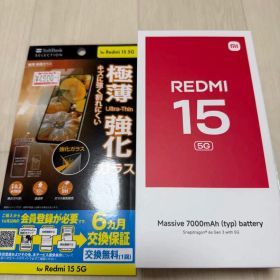 Xiaomi REDMI 15 5G 本体 シルバー