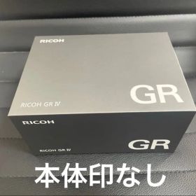 RICOH GR IV コンパクトデジタルカメラ