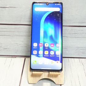 docomo LG VELVET L-52A オーロラグレー [ジャンク] 本体 白ロム SIMロック解除済み SIMフリー J396567