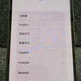 IPHONE13 PRO MLUE3J/A APPLE/DOCOMO