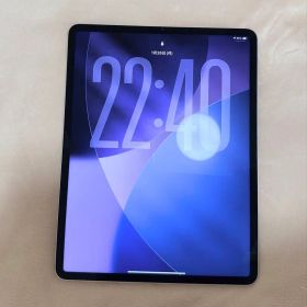 iPad Pro(第6世代) 12.9インチ シルバー