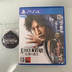 美品 予約特典付JUDGE EYES：死神の遺言 PS4(家庭用ゲームソフト)