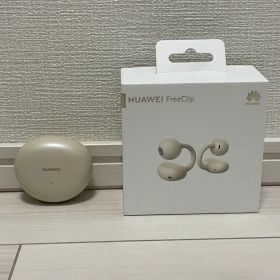 HUAWEI FreeClip ワイヤレスイヤホン ベージュ