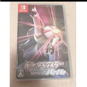 【Switch】 ポケットモンスター シャイニングパール(家庭用ゲームソフト)