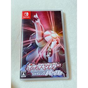 ニンテンドースイッチ(Nintendo Switch)のポケットモンスター シャイニングパール Switch(家庭用ゲームソフト)