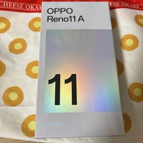 オッポ(OPPO)のOPPO Reno11 A A401OP ダークグリーン(スマートフォン本体)