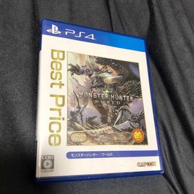 プレイステーション4(PlayStation4)のモンスターハンター：ワールド （Best Price）（再廉価版） PS4(家庭用ゲームソフト)