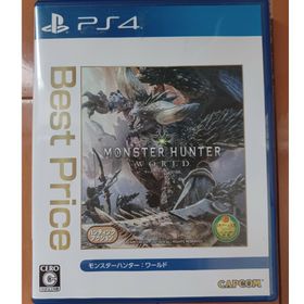 カプコン(CAPCOM)のモンスターハンター：ワールド （Best Price）(家庭用ゲームソフト)