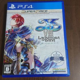 イースVIII -Lacrimosa of DANA- スーパープライス