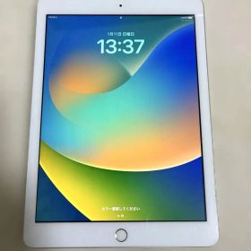 Apple iPad シルバー(第5世代) MPIL2J/A 32GB