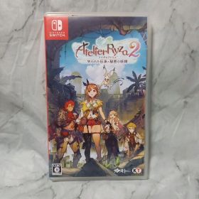 ライザのアトリエ2 -失われた伝承と秘密の妖精-