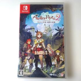 【中古】ライザのアトリエ2 失われた伝承と秘密の妖精 Switch