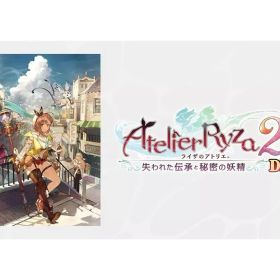 【新品】ニンテンドースイッチソフト ライザのアトリエ2 失われた伝承と秘密の妖精DX