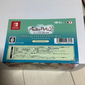 【新作発売】ライザのアトリエ2 GS最強ギャラクシーコンボセット