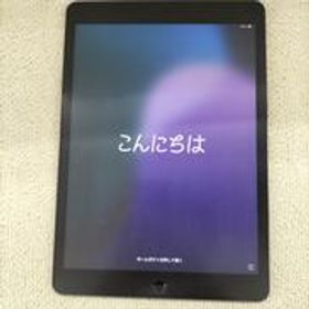 IPAD 第9世代 256GB シンガポール MK2N3ZA/A APPLE