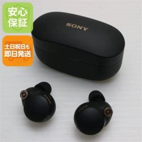 超美品 WF-1000XM4 ブラック 本体 即日発送 土日祝発送OK あすつく 08000