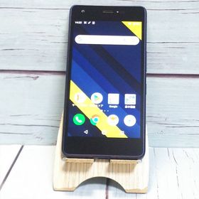 au Qua phone QZ 京セラ KYV44 インディゴ 903