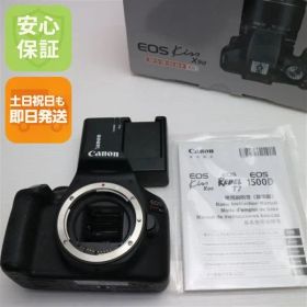 美品 EOS Kiss X90 ブラック Canon 土日祝発送OK 04000