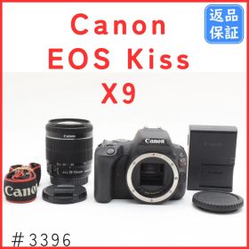 キャノン Canon EOS Kiss X9レンズセット《ショット数7587回》