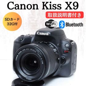 ❤️Wi-Fi搭載❤️軽量❤️取扱説明書付❤️ Canon EOS Kiss X9