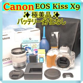 ✨おしゃれカラー✨キヤノン EOS Kiss X9 バッテリー劣化無し かわいい