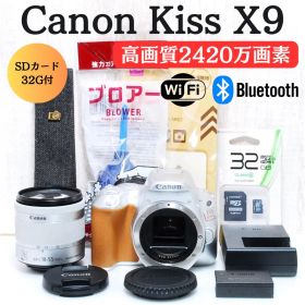 ✨美品✨シルバーボディ✨Wi-Fi搭載✨STMレンズ Canon Kiss X9