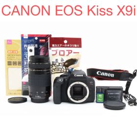 デジタル一眼レフカメラ/Canon EOS Kiss X9i望遠レンズセット