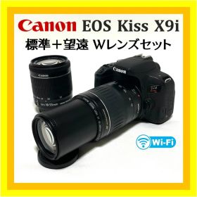 遠くが近くに❣️ Canon EOS Kiss X9i Wズーム Wi-Fi