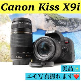 エモ写真❤️ Canon EOS Kiss X9i Wズームレンズセット 一眼レフ