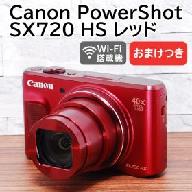 ✨美品 高倍率ズーム✨Canon PowerShot SX720 HS レッド
