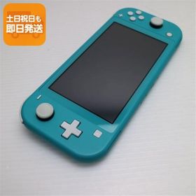 美品 Nintendo Switch Lite ターコイズ 即日発送 あすつく 土日祝発送OK
