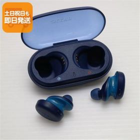 新品同様 WF-XB700 EXTRA BASS ブルー ワイヤレスイヤホン SONY あすつく 土日祝発送OK