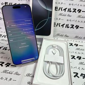 「モバイルスター」美品 おまけ付き！バッテリー89％ iPhone16 Pro Max 256gb