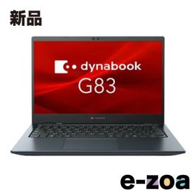 dynabook ダイナブック G83/KY 13.3型 ノートパソコン A6GNKYFCD61A (2663528)