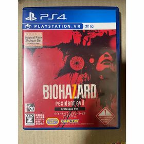 プレイステーション4(PlayStation4)のPS4 バイオハザード7 レジデント イービル グロテスクVer. (家庭用ゲームソフト)