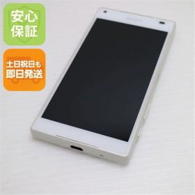 ソニー(SONY)の超美品 SO-02H Xperia Z5 Compact ホワイト M666(スマートフォン本体)