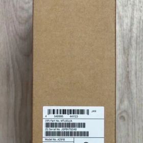 【新品未開封】MacBook Pro 14インチ M3/保証開始前/送料込