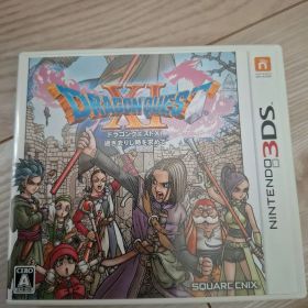 ドラゴンクエストXI 過ぎ去りし時を求めて