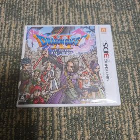 ドラゴンクエストXI 過ぎ去りし時を求めて