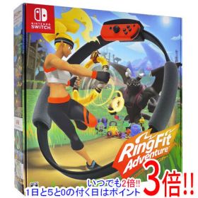 【いつでも2倍！1日と5.0のつく日、18日は3倍！】【中古】リングフィット アドベンチャー Nintendo Switch レッグバンドなし