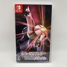 【25122612】ポケットモンスターシャイニングパール