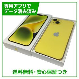 【バッテリー89%】iPhone 14Plus 128GB イエロー SIMフリー